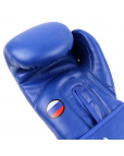 Перчатки боксерские "BoyBo" TITAN,IB-23 (одобрены ФБР),10oz синий Синий-фото 2 additional image